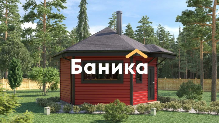 Шестигранная баня &laquo;КБ-5&raquo; фото №2