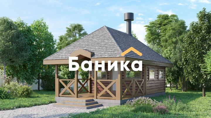 Гриль домик &laquo;Вирки II&raquo; фото №0