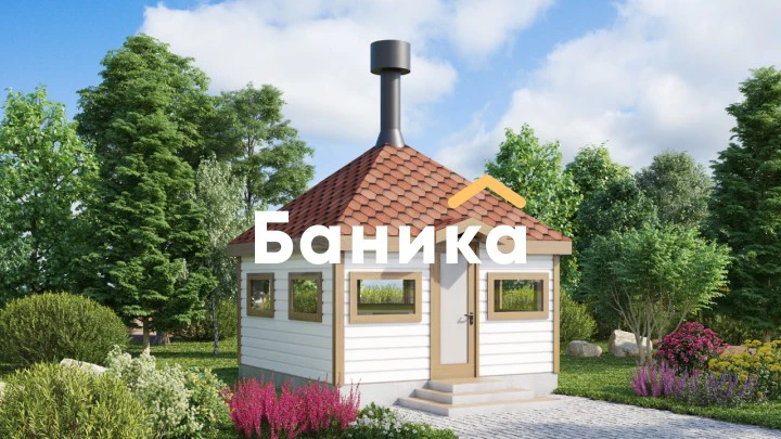 Гриль домик &laquo;Арфа&raquo; фото №0