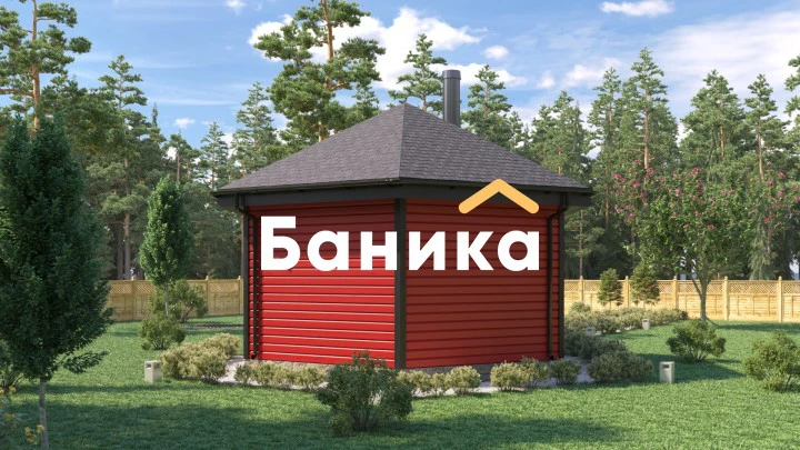 Шестигранная баня &laquo;КБ-5&raquo; фото №1