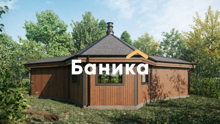 Баня с грильдомиком &laquo;КБ-31&raquo; фото №3
