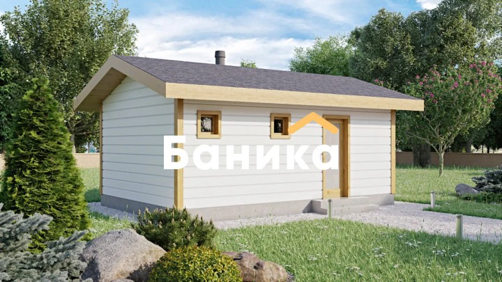 Современная баня &laquo;КБ-9&raquo; фото №0