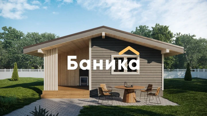 Баня с верандой &laquo;КБ-32&raquo; фото №0