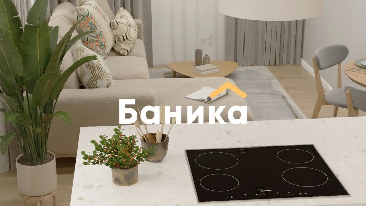 Каркасный одноэтажный дом «Сестрорецк» фото №3 Каркасный одноэтажный дом «Сестрорецк» фото №3